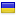 adwordsppcexpert.com is hosted in Ukraine